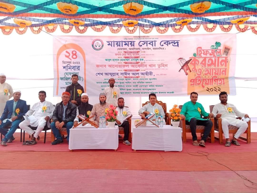 Event photo 6